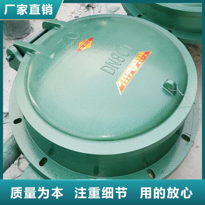 拍门高品质诚信厂家