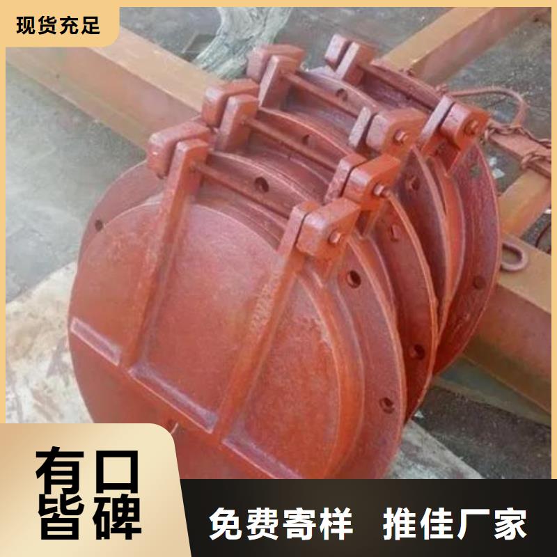 【拍门】_钢坝厂家直销货源充足