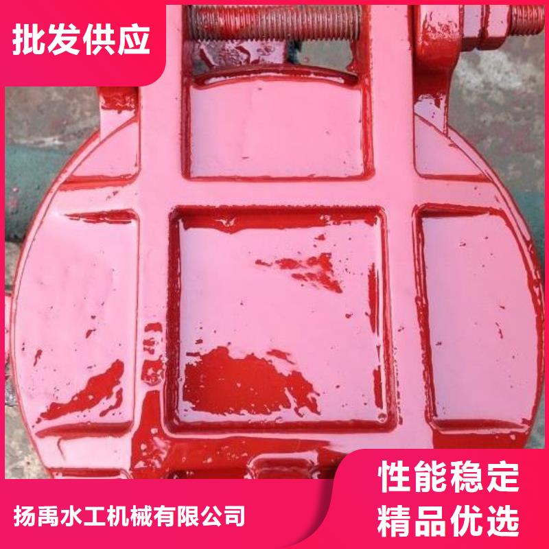  拍门送货上门