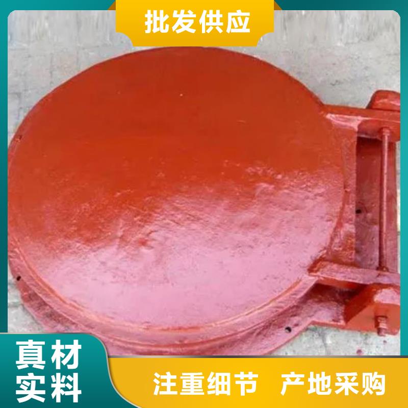  拍门送货上门