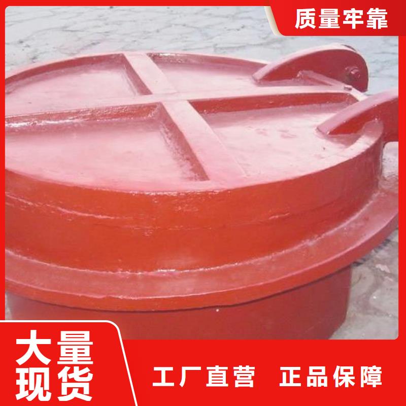 拍门_铸铁闸门厂家货源稳定