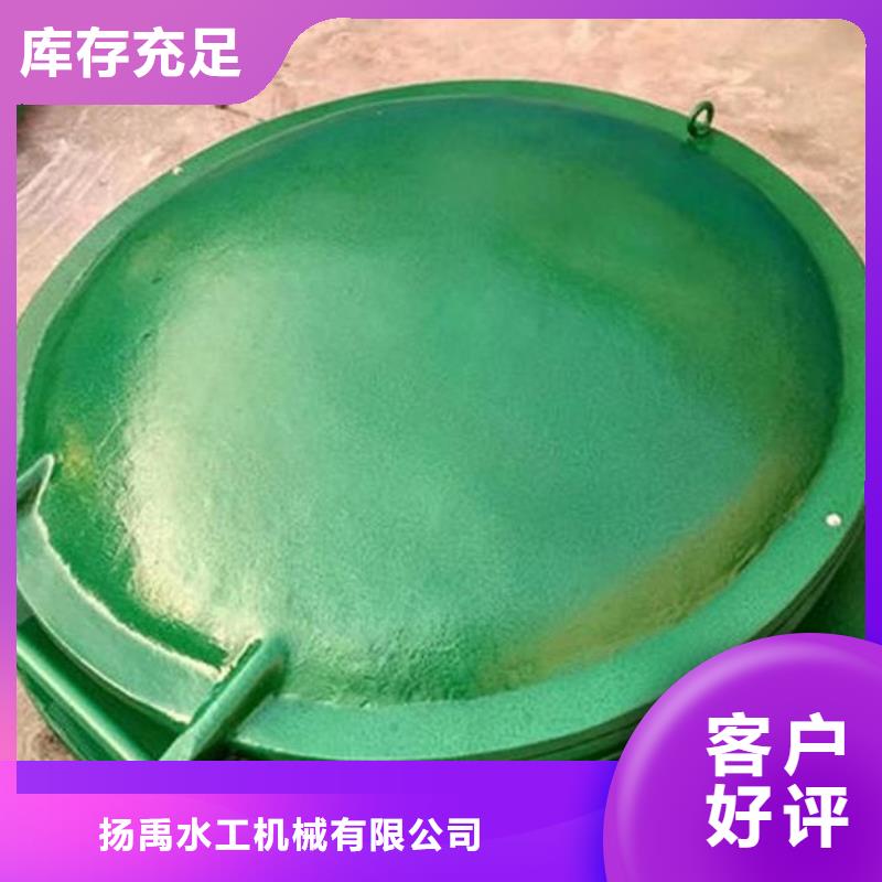 拍门-卷扬启闭机定制批发