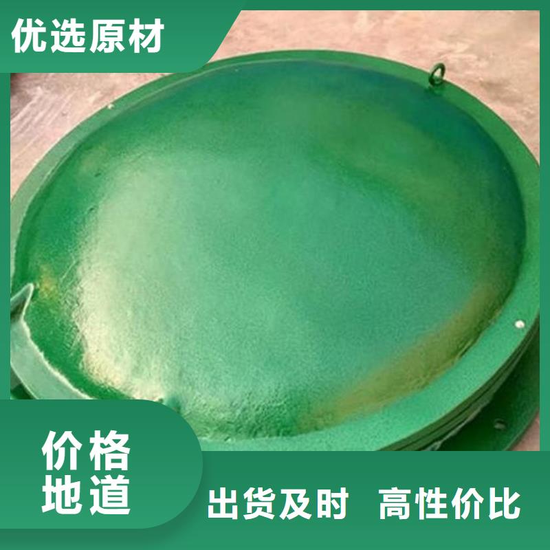  拍门生产型