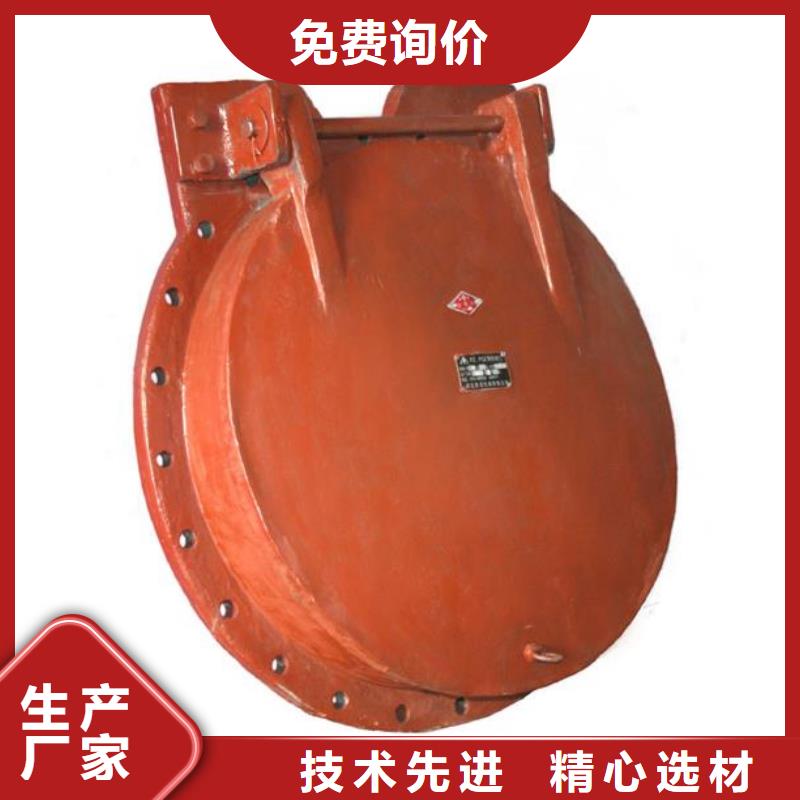  拍门好产品不怕比