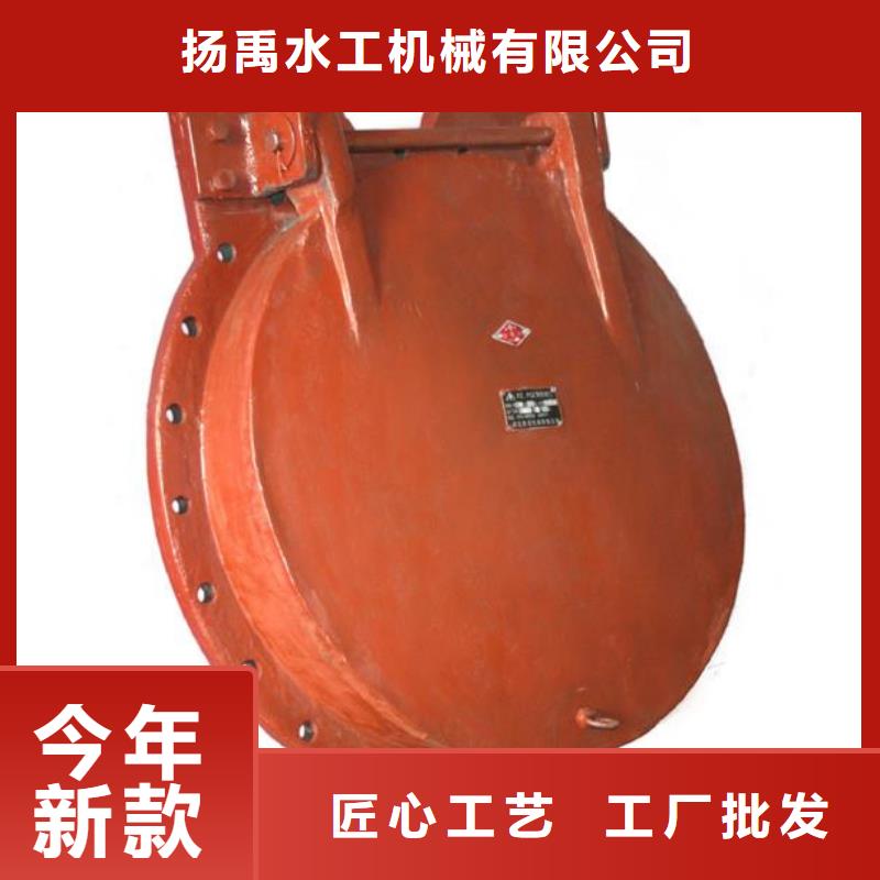 拍门_景观钢闸门产品优势特点