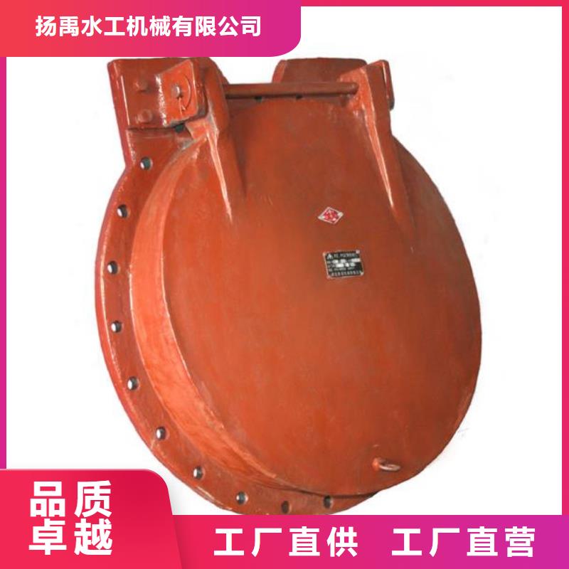 拍门可定制