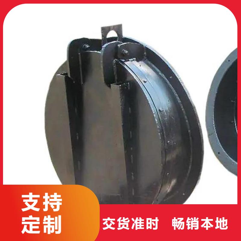 【拍门】_钢坝厂家直销货源充足