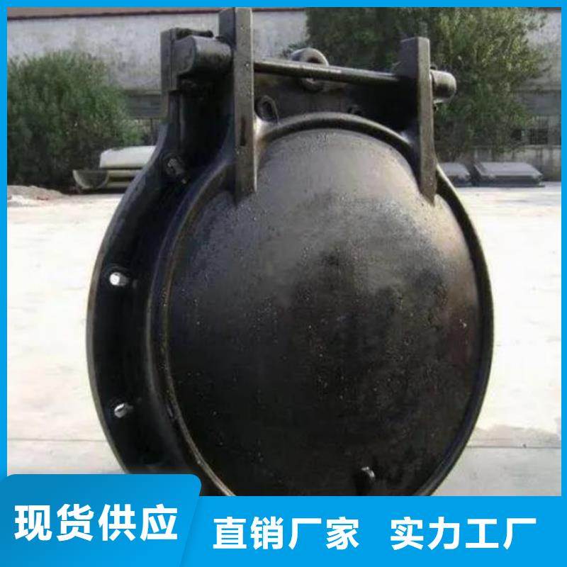 拍门采购
