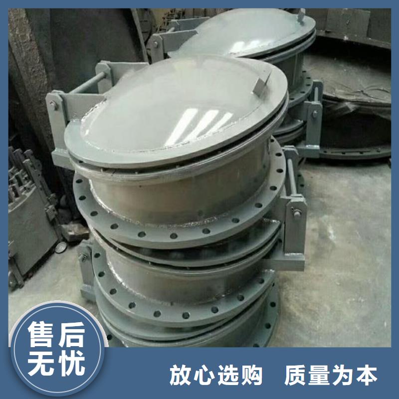  拍门可定制