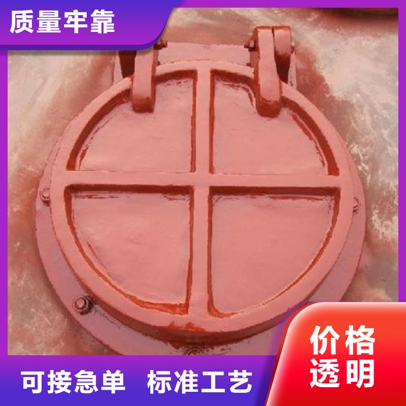 拍门齿耙式清污机品质好才是硬道理