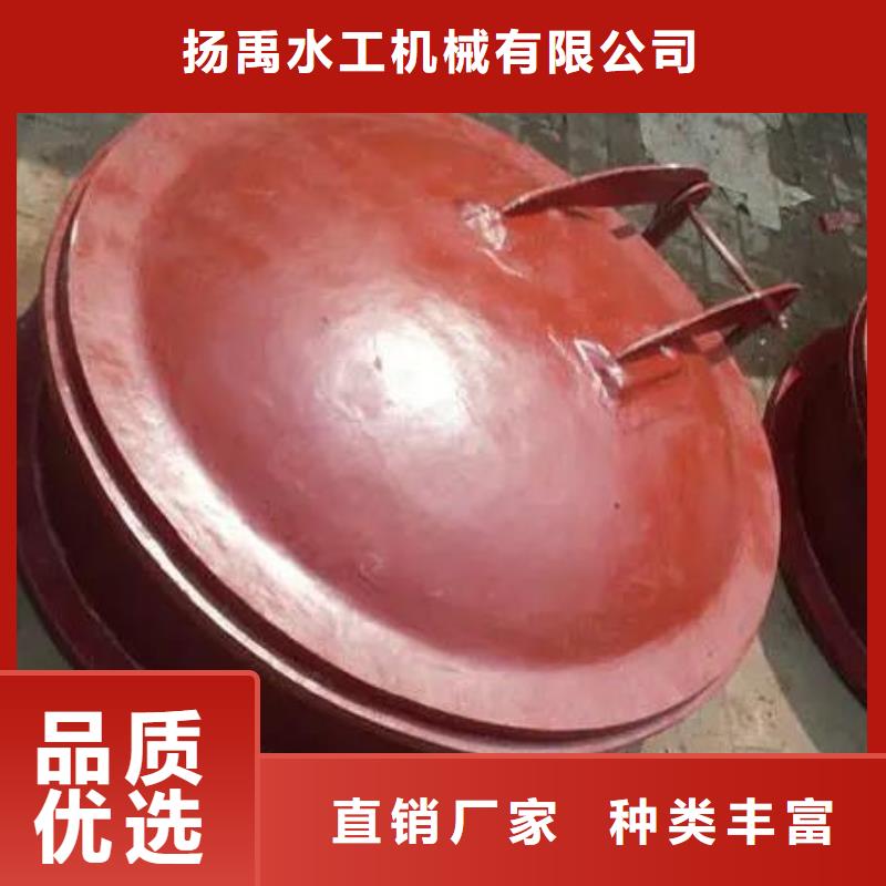 拍门【暗杆式启闭机】现货采购