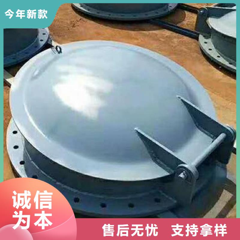 塑料拍门基地