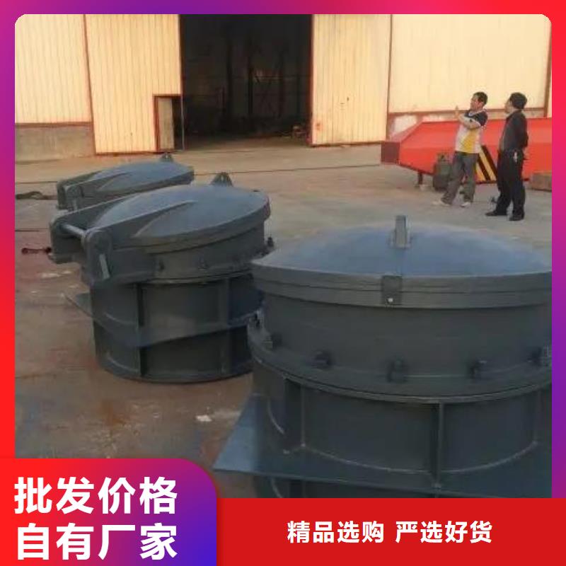 拍门_液压启闭机工期短发货快