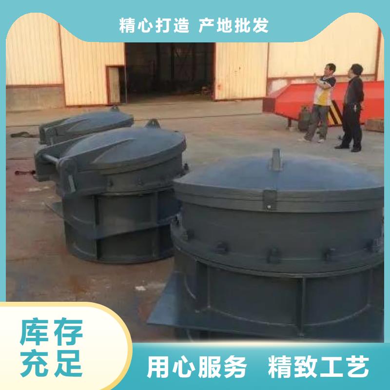 【拍门】 拦污栅工厂采购