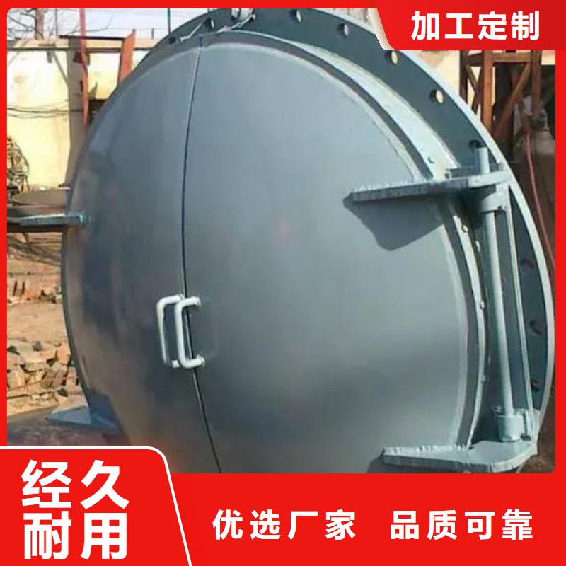 拍门定制零售批发
