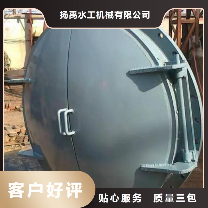  拍门专注细节使用放心