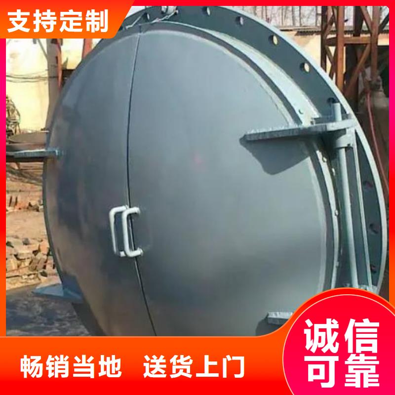 拍门【液压折叠坝】多年行业经验