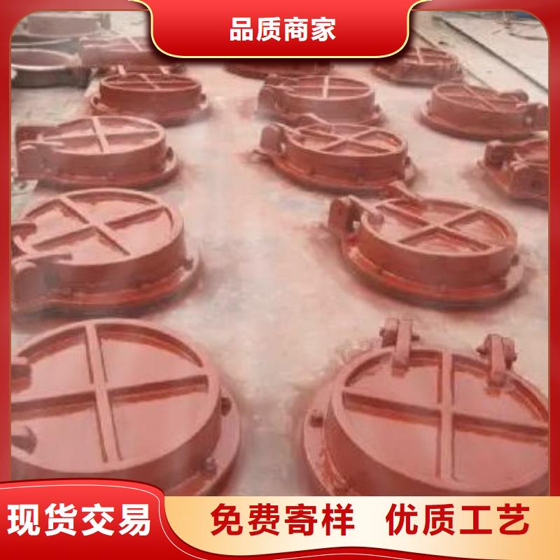 拍门今年新款