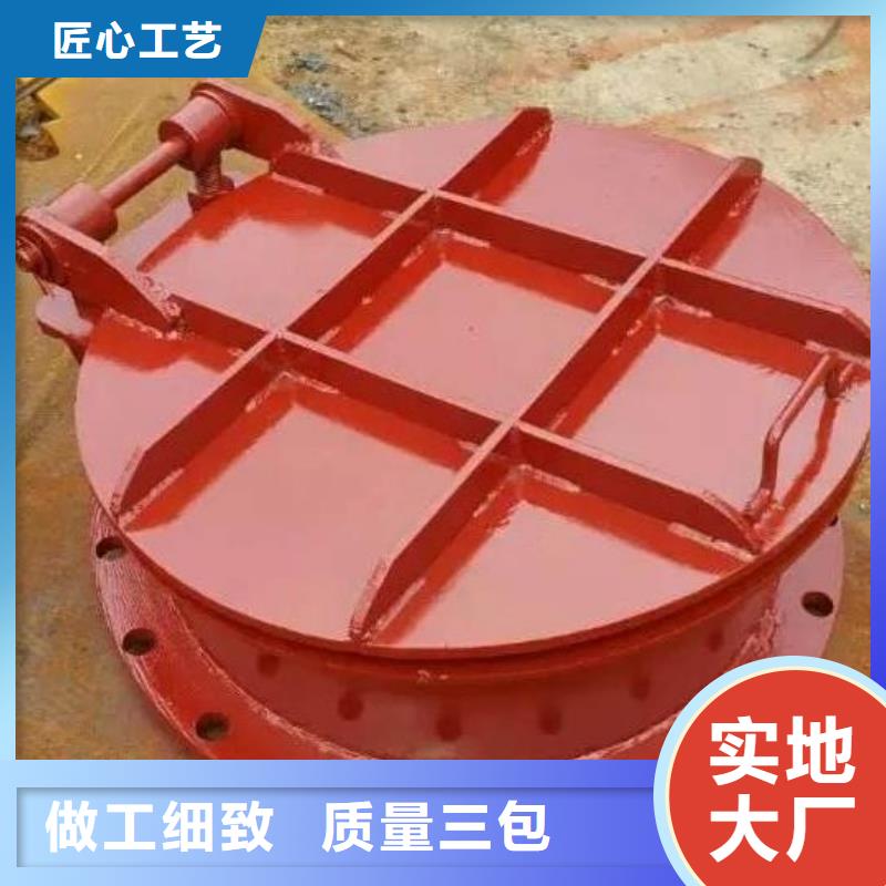  拍门质量安心