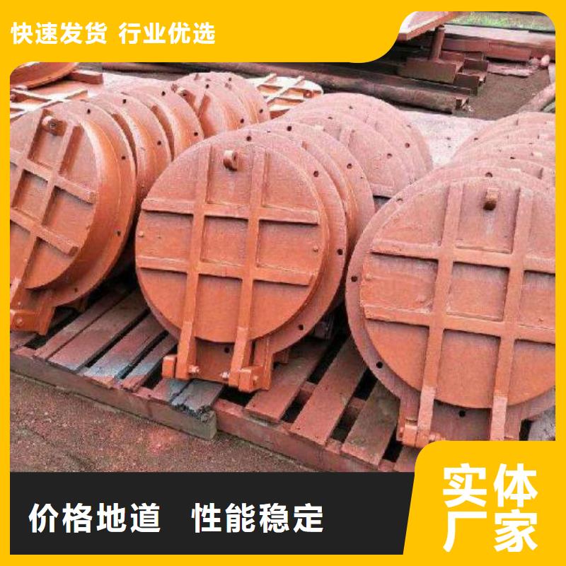  拍门优质材料厂家直销