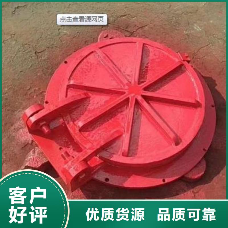 拍门手提铸铁闸门厂家直销放心