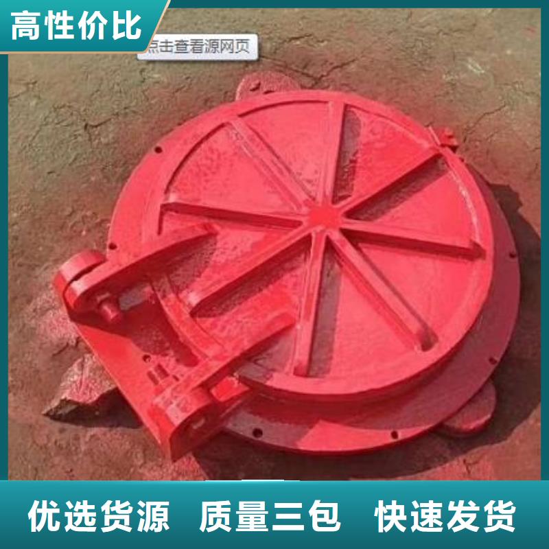 拍门_景观钢闸门产品优势特点