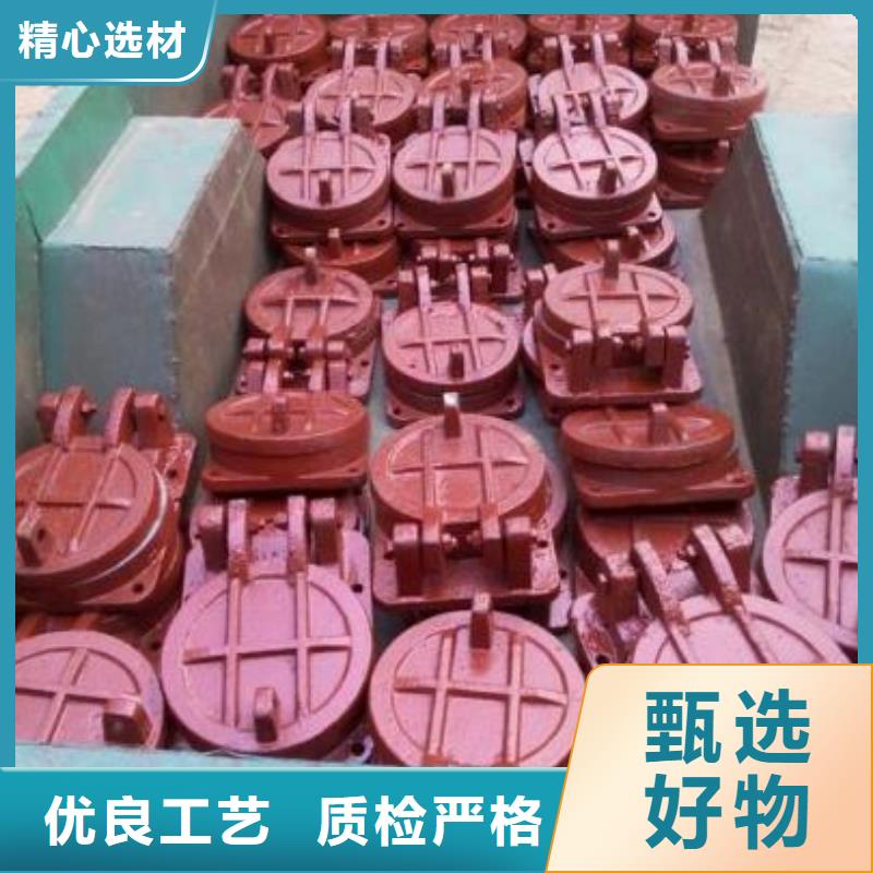 拍门铸铁圆闸门值得买