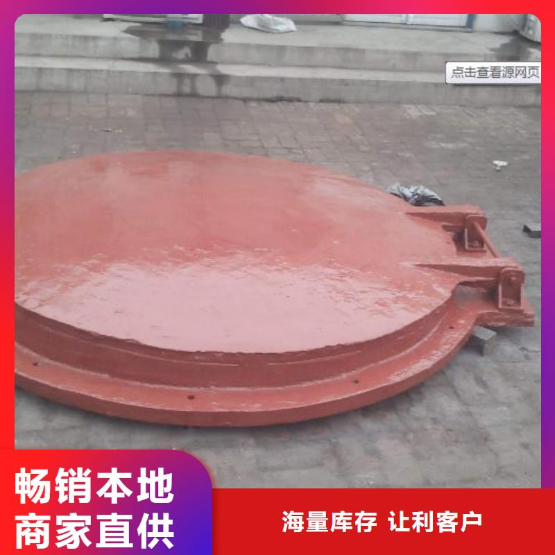  拍门优质工艺