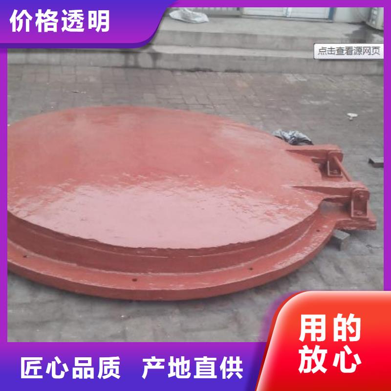 拍门热销产品