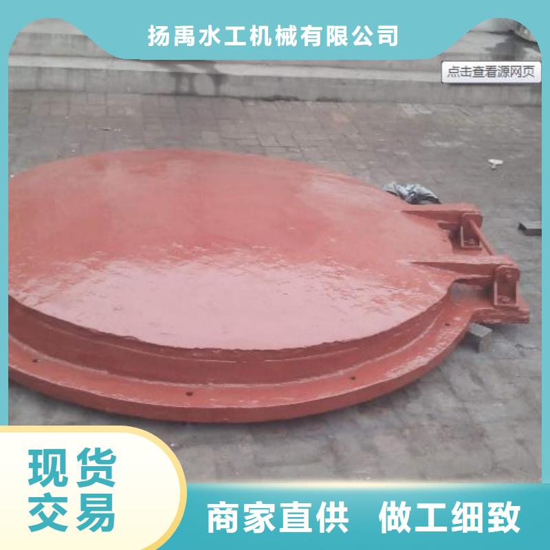 拍门定制零售批发