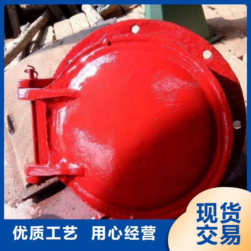 拍门定制零售批发
