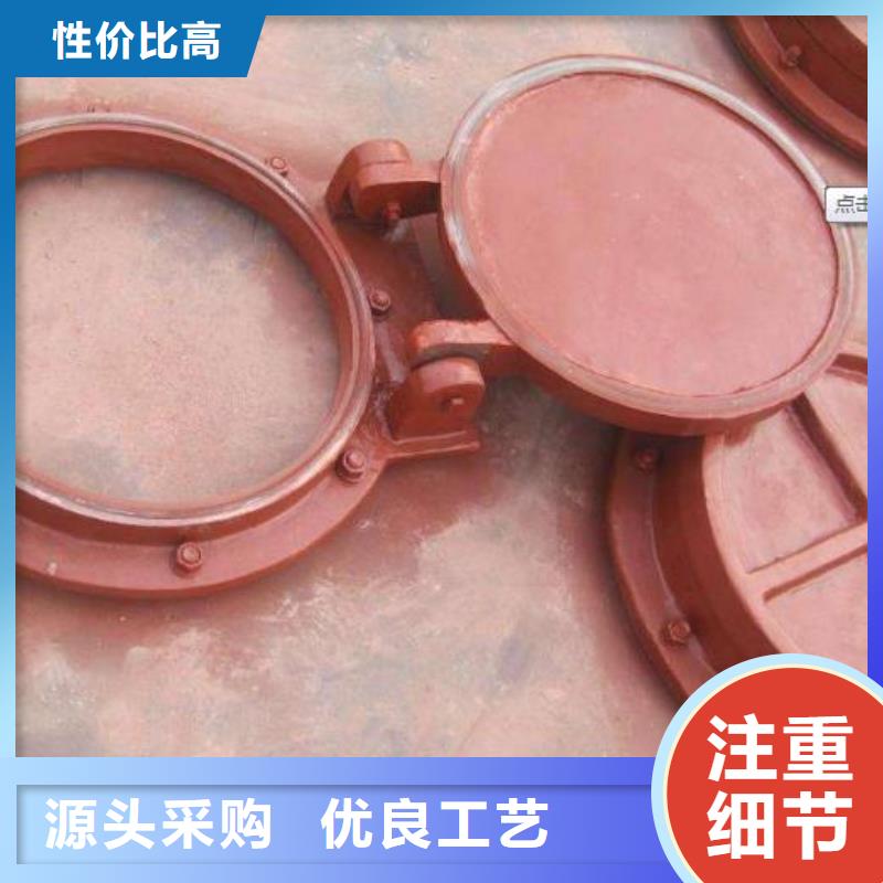 拍门源头厂家直销