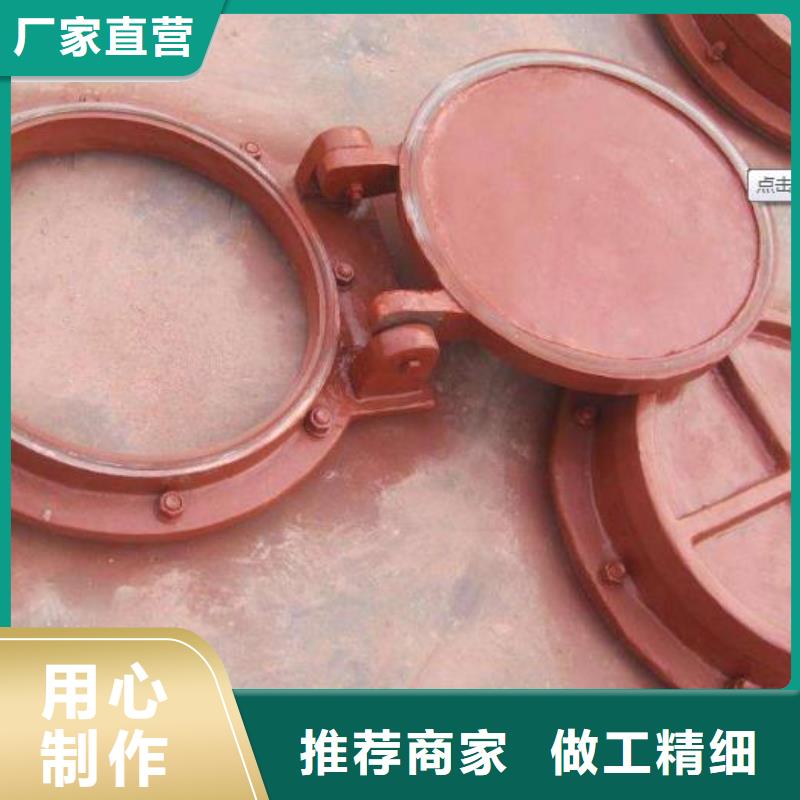 【拍门,回转式清污机买的放心】