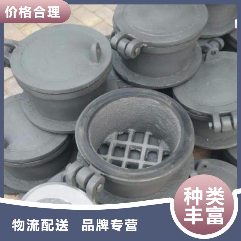 拍门送货上门