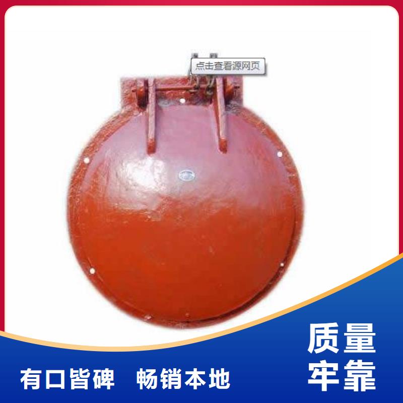 拍门厂家拥有先进的设备