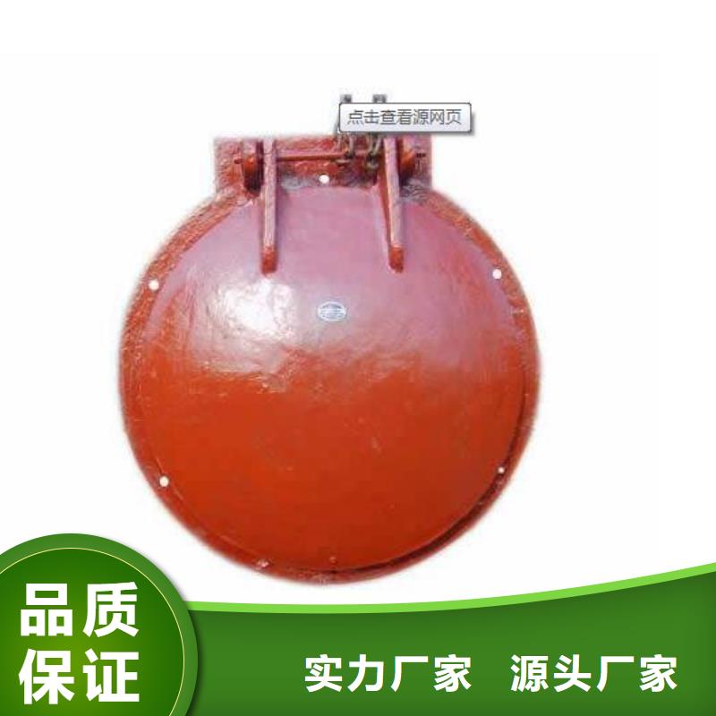  拍门专注细节使用放心