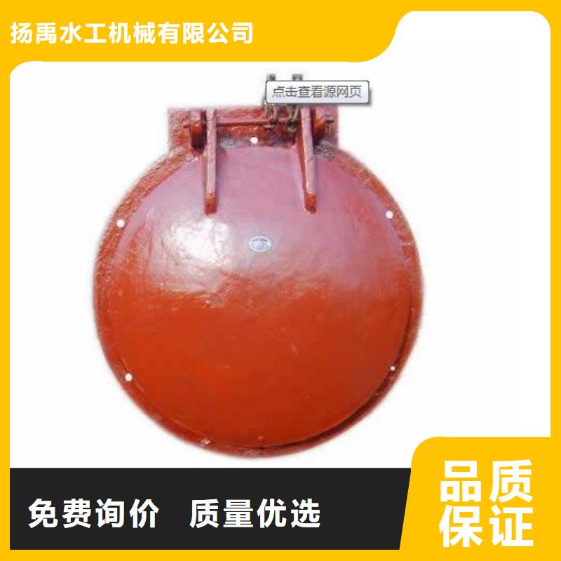 拍门源头厂家直销