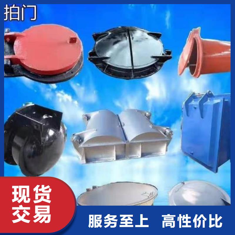 拍门库存丰富