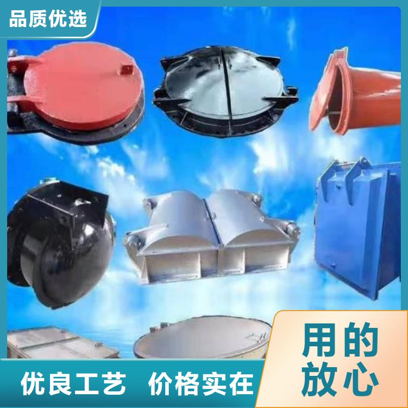 拍门热销产品