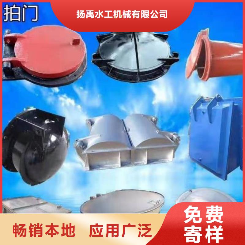 拍门液压折叠坝好品质经得住考验