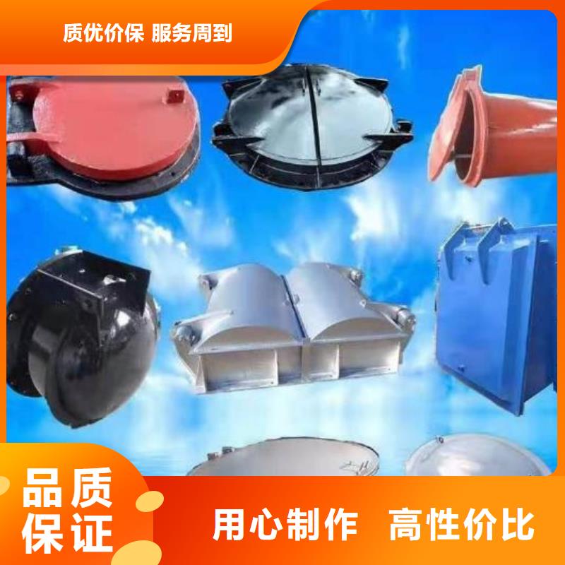  拍门按需定做