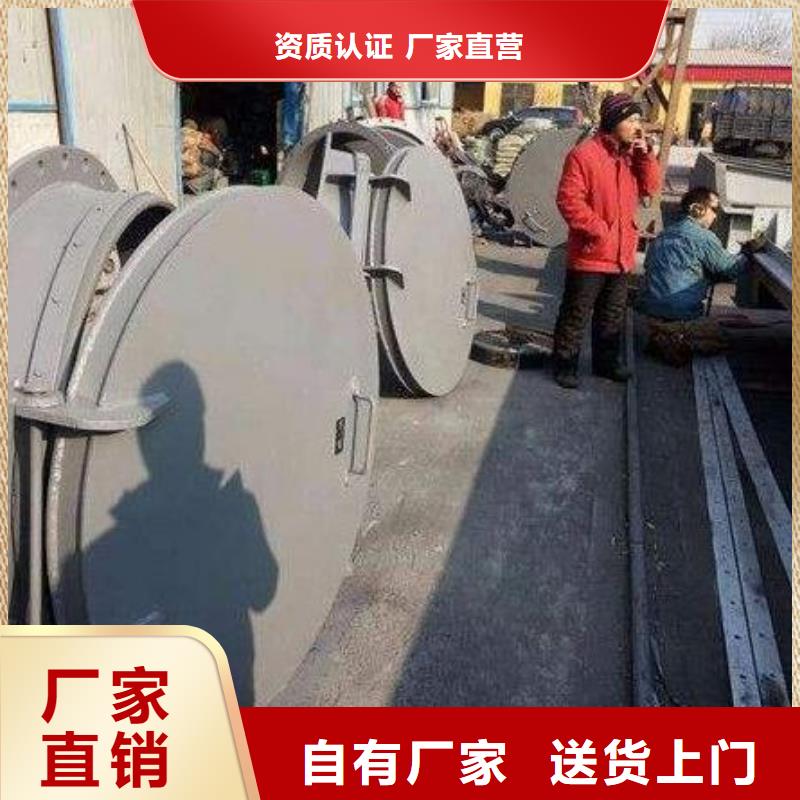 拍门_清污机产地批发