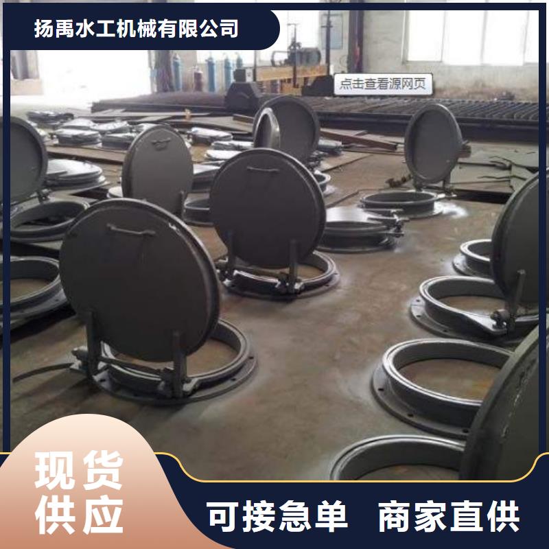 拍门高品质诚信厂家