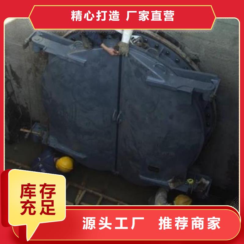  拍门好品质用的放心