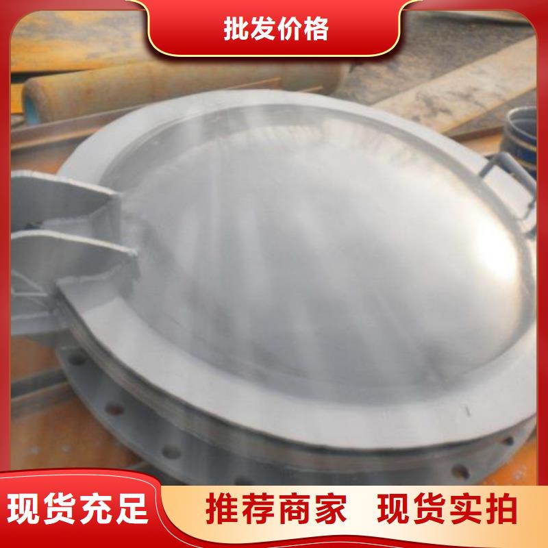 拍门敢与同行比质量