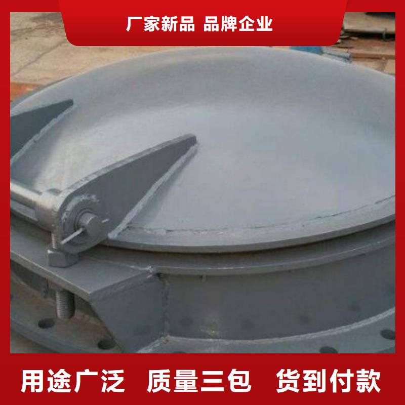 拍门价格有优势
