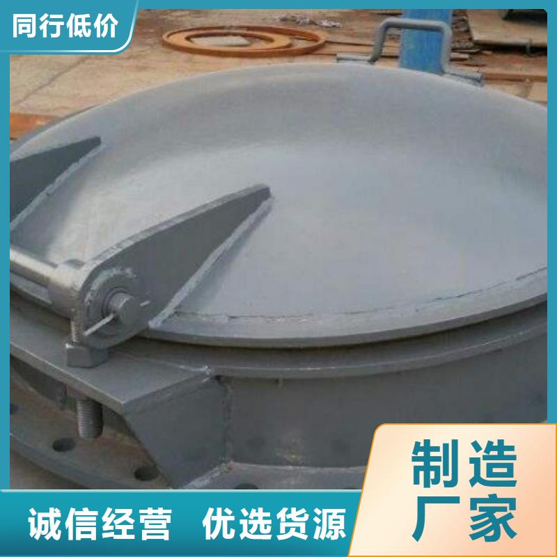 拍门现货快速采购