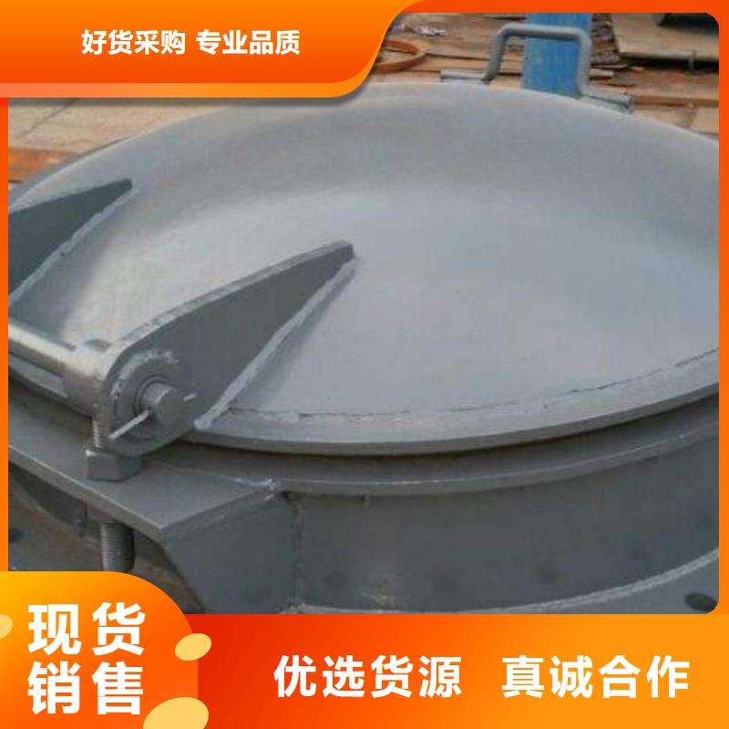 【拍门】_钢坝厂家直销货源充足
