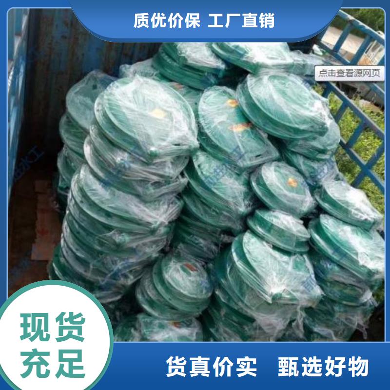 拍门热销产品