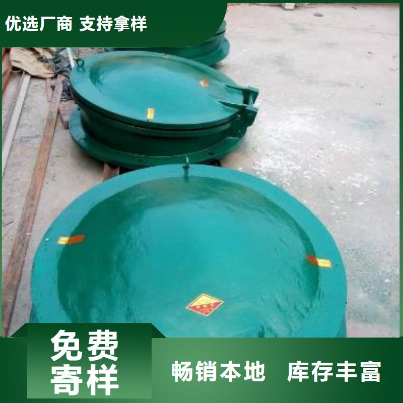 拍门品质好才是硬道理
